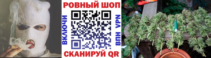 Наркотические вещества Первомайск APVP  COCAIN  hydra рабочий сайт  ГАШИШ  Меф 