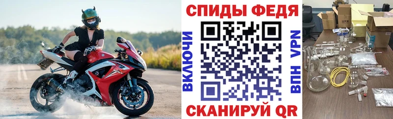АМФ 98% Первомайск