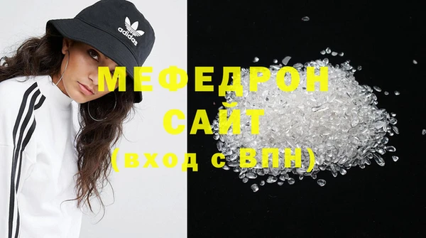 мдпв Белоозёрский