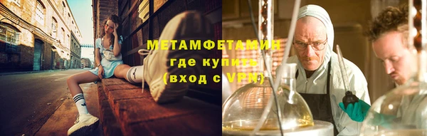 a pvp Беломорск