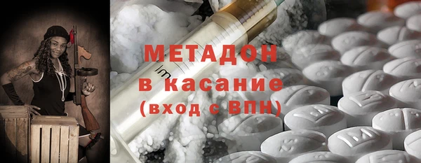 a pvp Беломорск