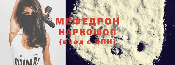 мдпв Белоозёрский