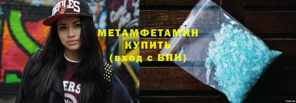 МДПВ Белокуриха