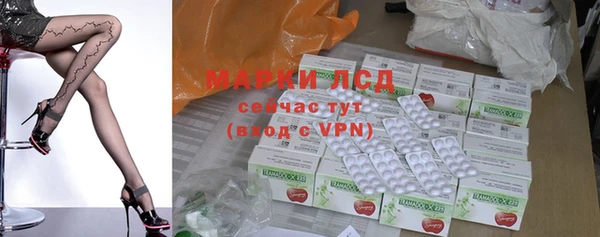 a pvp Беломорск