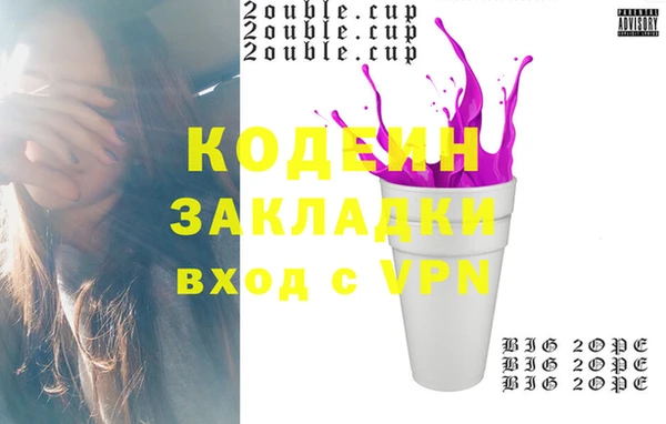 МДПВ Белокуриха