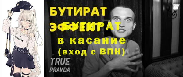a pvp Беломорск