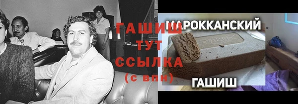 МДПВ Белокуриха