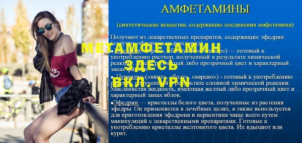 a pvp Беломорск