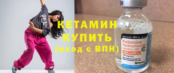 a pvp Беломорск