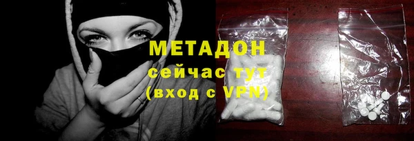 МДПВ Белокуриха