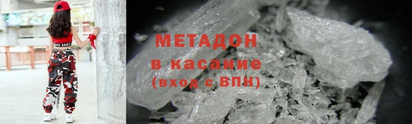 мдпв Белоозёрский