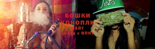 МДПВ Белокуриха