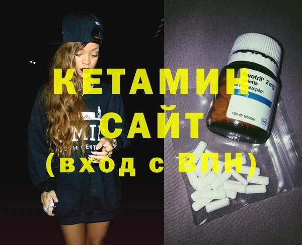 МДПВ Белокуриха
