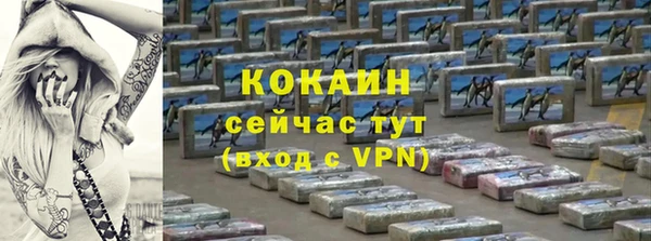 a pvp Беломорск