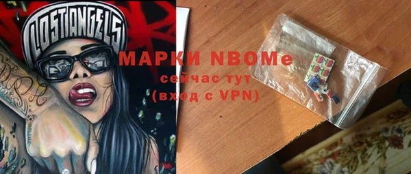 a pvp Беломорск