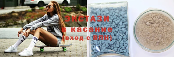 a pvp Беломорск