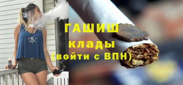 МДПВ Белокуриха