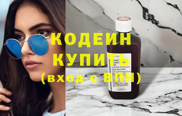 МДПВ Белокуриха
