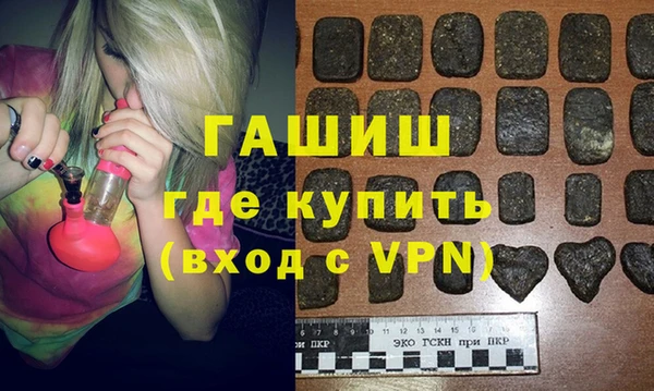 МДПВ Белокуриха