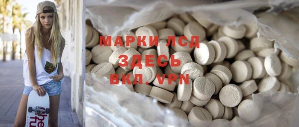 a pvp Беломорск